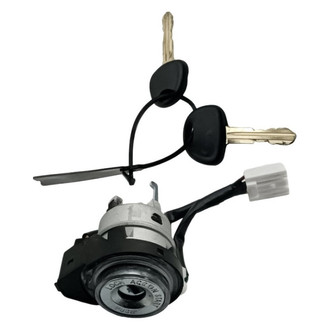 SKP® - Ignition Lock Cylinder