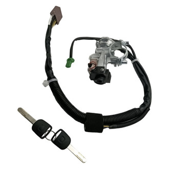 SKP® - Ignition Lock Cylinder