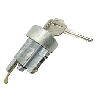 SKP® - Ignition Lock Cylinder