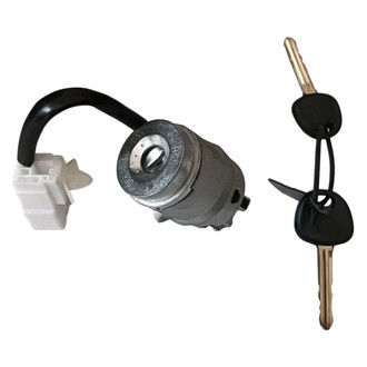 SKP® - Ignition Lock Cylinder