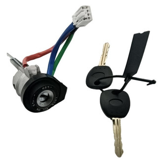 SKP® - Ignition Lock Cylinder