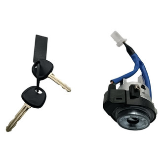 SKP® - Ignition Lock Cylinder