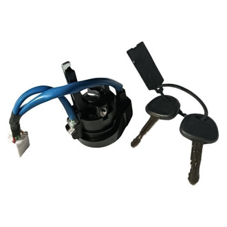 SKP® - Ignition Lock Cylinder
