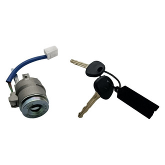 SKP® - Ignition Lock Cylinder