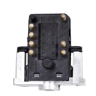 SKP® - Ignition Switch Bracket