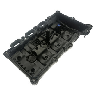 SKP® - Driver Side Upper Valve Cover