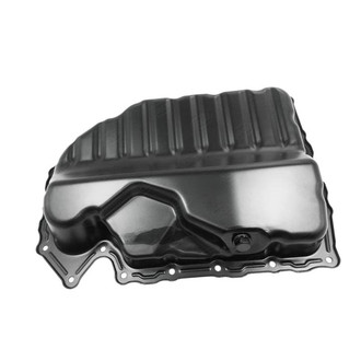 SKP® - Engine Oil Pan
