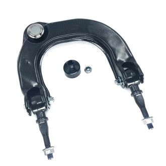 SKP® - Front Driver Side Upper Control Arm and Ball Joint Assembly