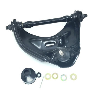 SKP® - Control Arm and Ball Joint Assembly