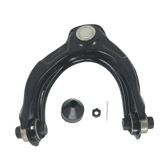 SKP® - Front Passenger Side Upper Control Arm and Ball Joint Assembly