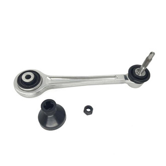 SKP® - Rear Upper Forward Control Arm and Ball Joint Assembly