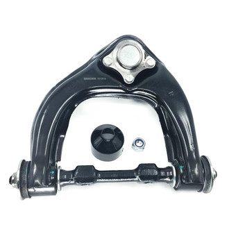 SKP® - Front Passenger Side Upper Control Arm and Ball Joint Assembly
