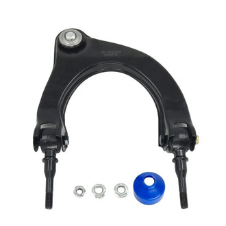 SKP® - Front Driver Side Upper Control Arm and Ball Joint Assembly