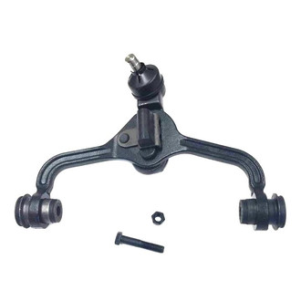SKP® - Front Passenger Side Upper Control Arm and Ball Joint Assembly