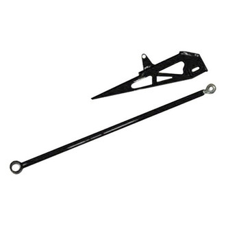 Skyjacker® - Track Bar Kit