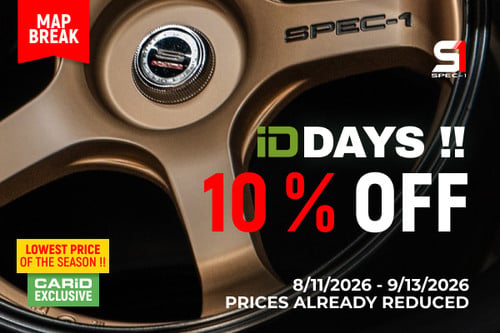 Spec-1 Special Offers