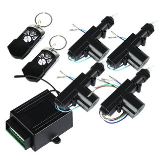 Spec-D® - Door Keyless Entry Kit