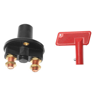Standard® - Battery Isolation Switch