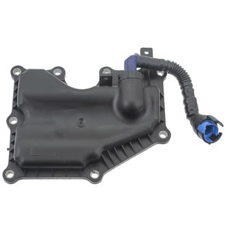 Standard® - Engine Oil Separator