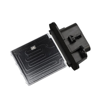 Standard® - HVAC Blower Motor Resistor