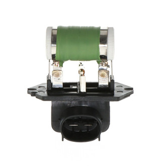 Standard® - Intermotor™ Engine Cooling Fan Resistor