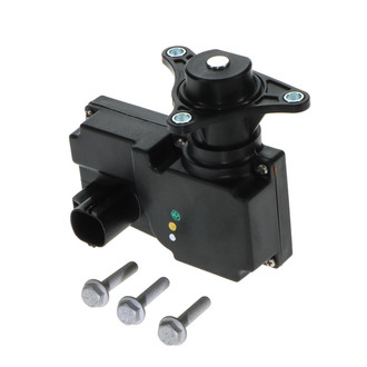 Standard® - 4WD Actuator
