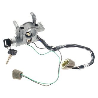 Standard® - Intermotor™ Ignition Switch