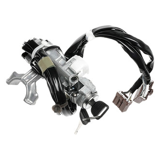 Standard® - Intermotor™ Ignition Switch