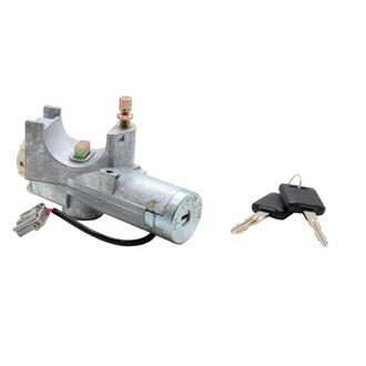 Standard® - Intermotor™ Ignition Lock Cylinder