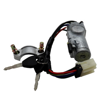 Standard® - Ignition Lock and Cylinder Switch