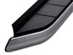 Wear-resistant 4.5" wide injection molded textured steps