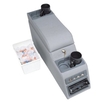Steinjager® - Center Console