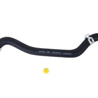 Sunsong® - Power Steering Reservoir Hose