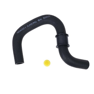 Sunsong® - Power Steering Reservoir Hose
