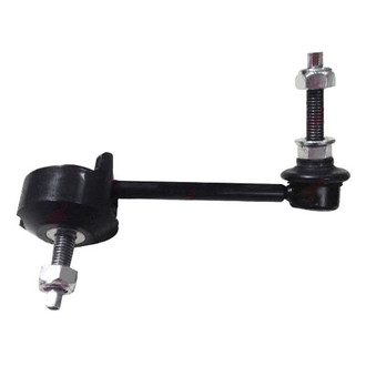Suspensia® - Stabilizer Bar Link