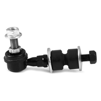 Suspensia® - Stabilizer Bar Link
