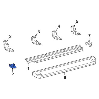 Toyota OE - Running Board End Cap