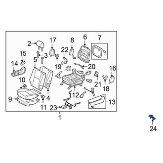 Toyota OE - Front Left Inner Seat Track Cover