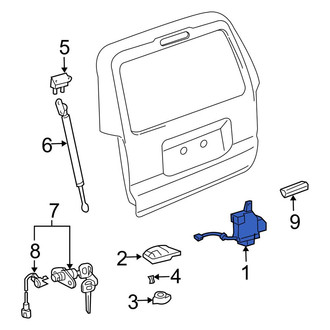 Toyota OE - Rear Liftgate Latch