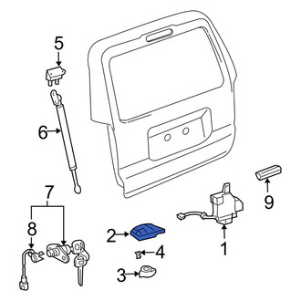 Toyota OE - Rear Liftgate Latch Cover