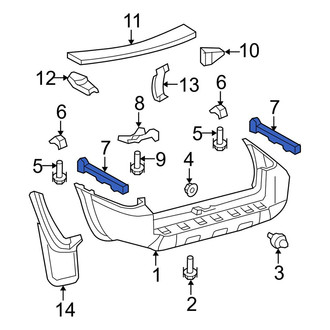 Toyota OE - Rear Left Bumper Cover Support Rail