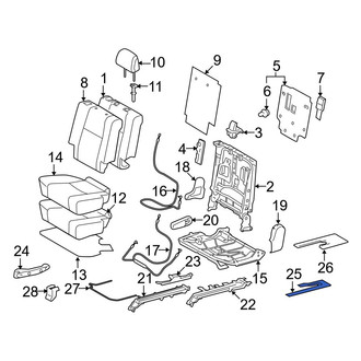Toyota OE - Center Right Outer Seat Track Cover