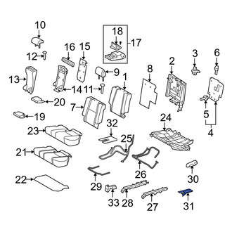 Toyota OE - Center Outer Seat Track Cover