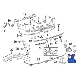 Toyota OE - Right Blind Spot Detection System Warning Sensor Bracket