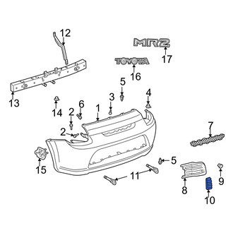 Toyota OE - Rear Right Bumper Cover Heat Shield