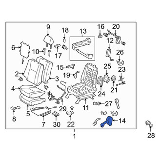Toyota OE - Front Left Inner Seat Track Cover