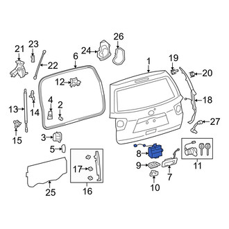 Toyota OE - Rear Liftgate Latch