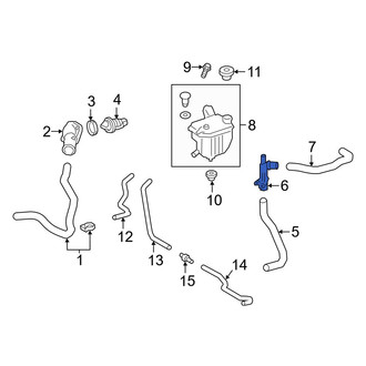 Toyota OE - Engine Coolant Pipe