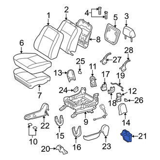 Toyota OE - Right Inner Seat Track Cover