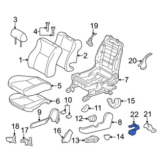 Toyota OE - Front Left Inner Seat Track Cover
